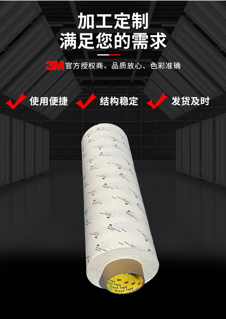 详情1.jpg