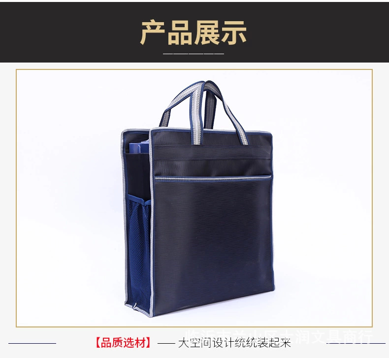 大润竖款树皮5.png