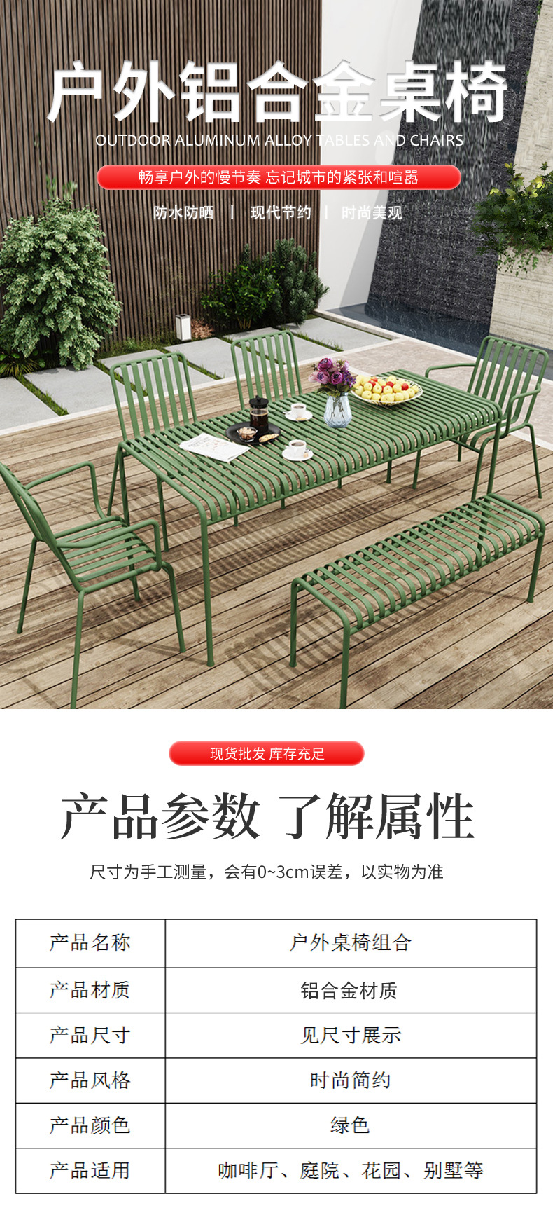 详情1.jpg
