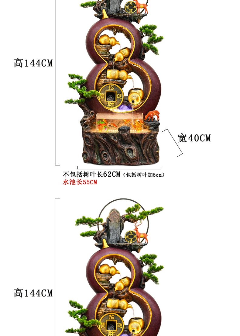 详情页模板-(1)_07