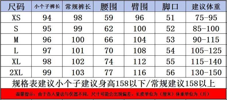 微信截图_20240918002152