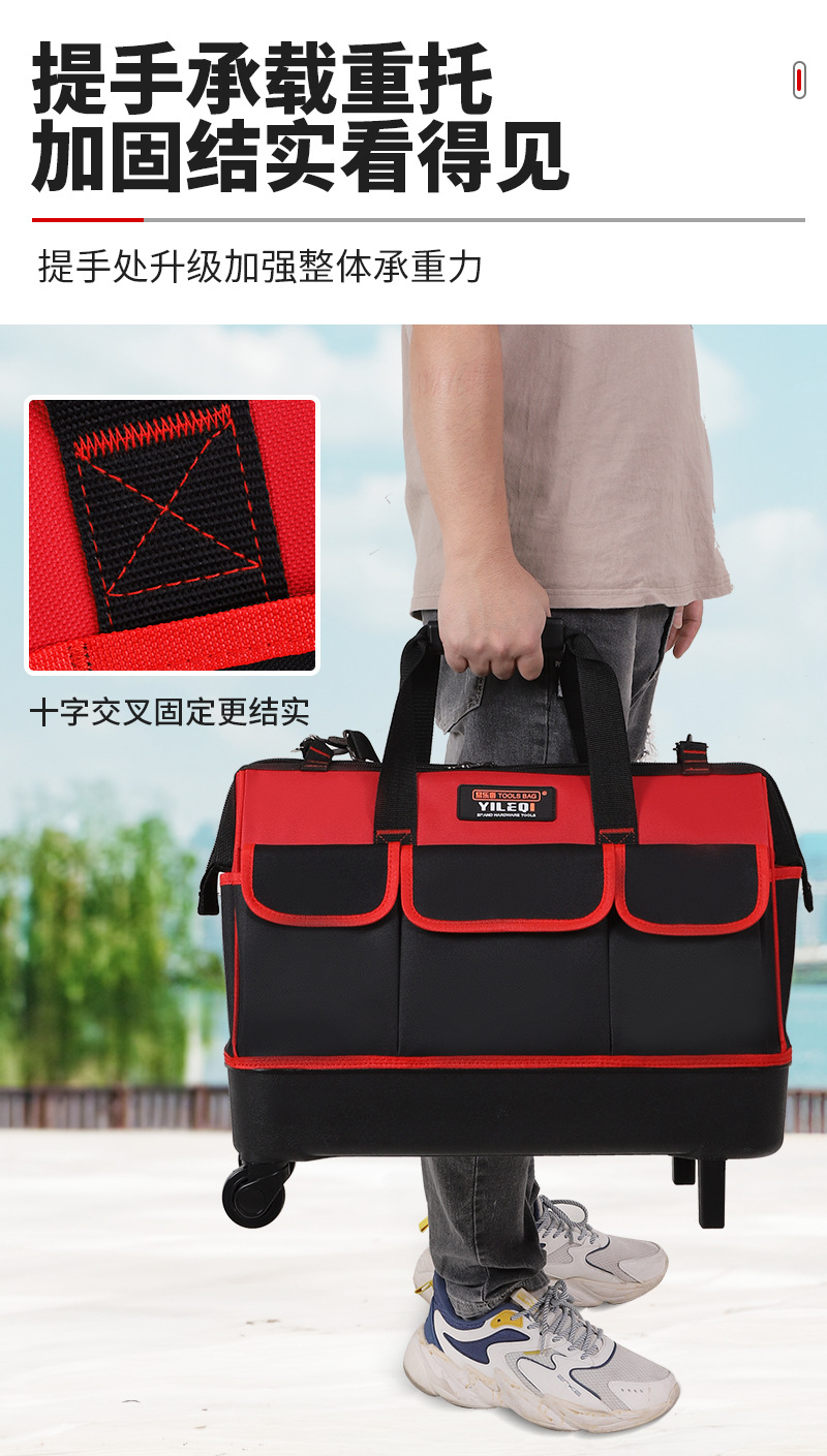 详情  11