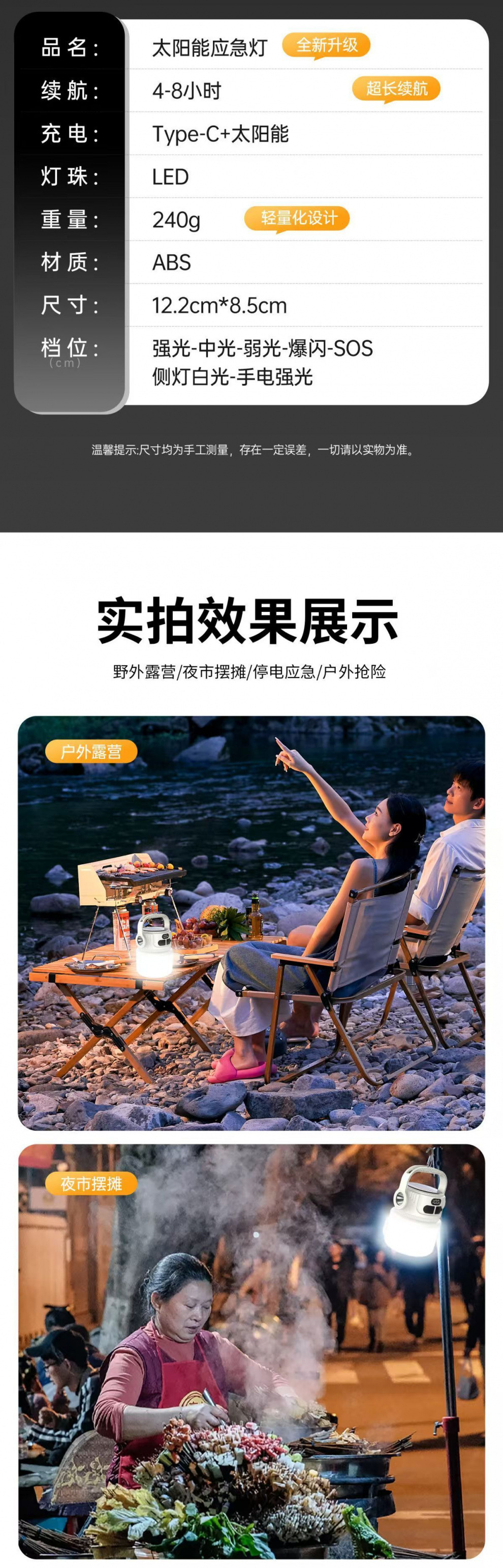 3a6dbf51-606a-4c9e-a414-8fd1e69d0bb8.jpe