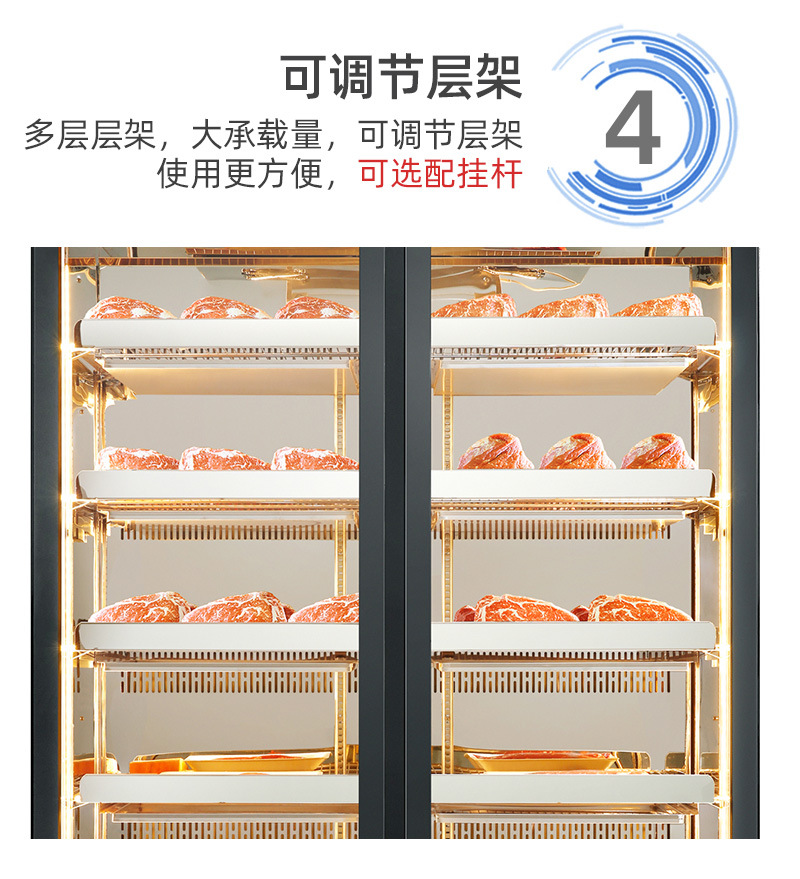 冰力鲜1店-下机组牛肉柜--详情_07.jpg