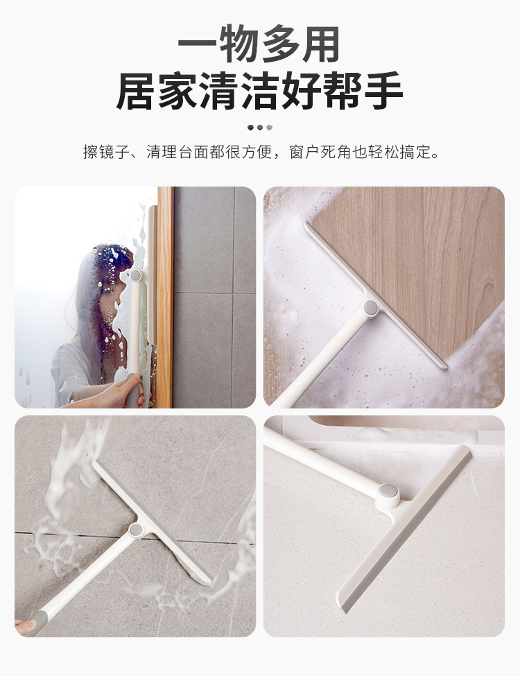 玻璃清洁刷_08.jpg