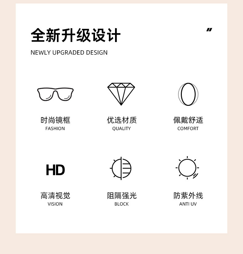 WF1201_02.jpg