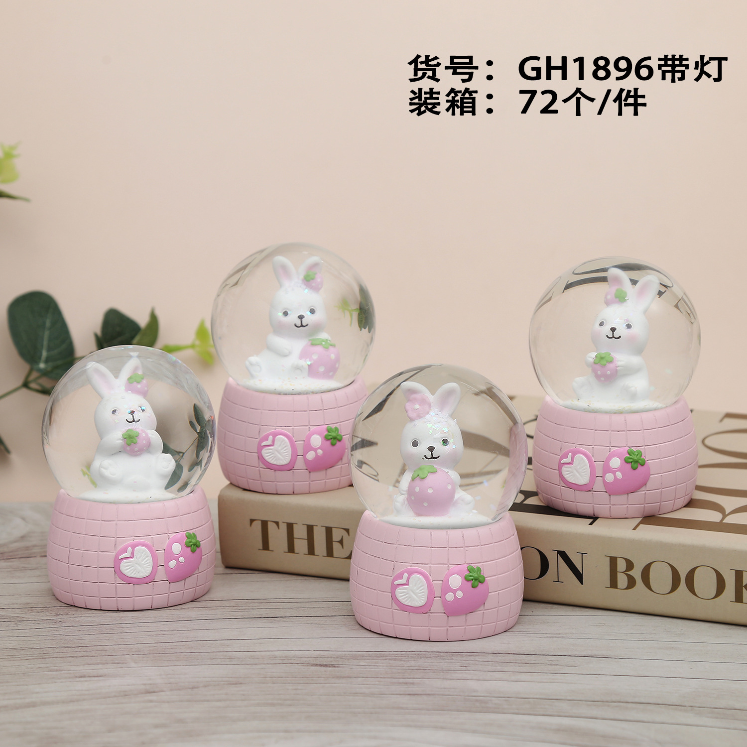 微信图片_20210823160850