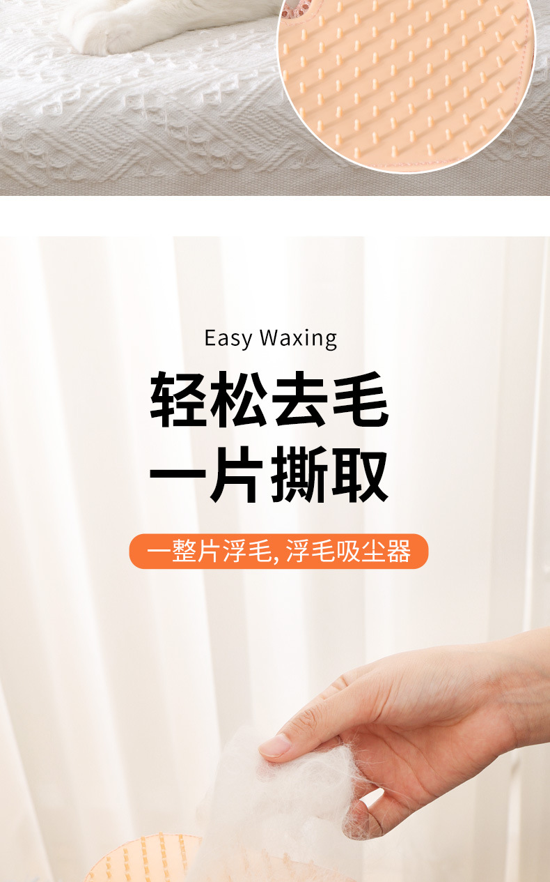 详情_05.jpg