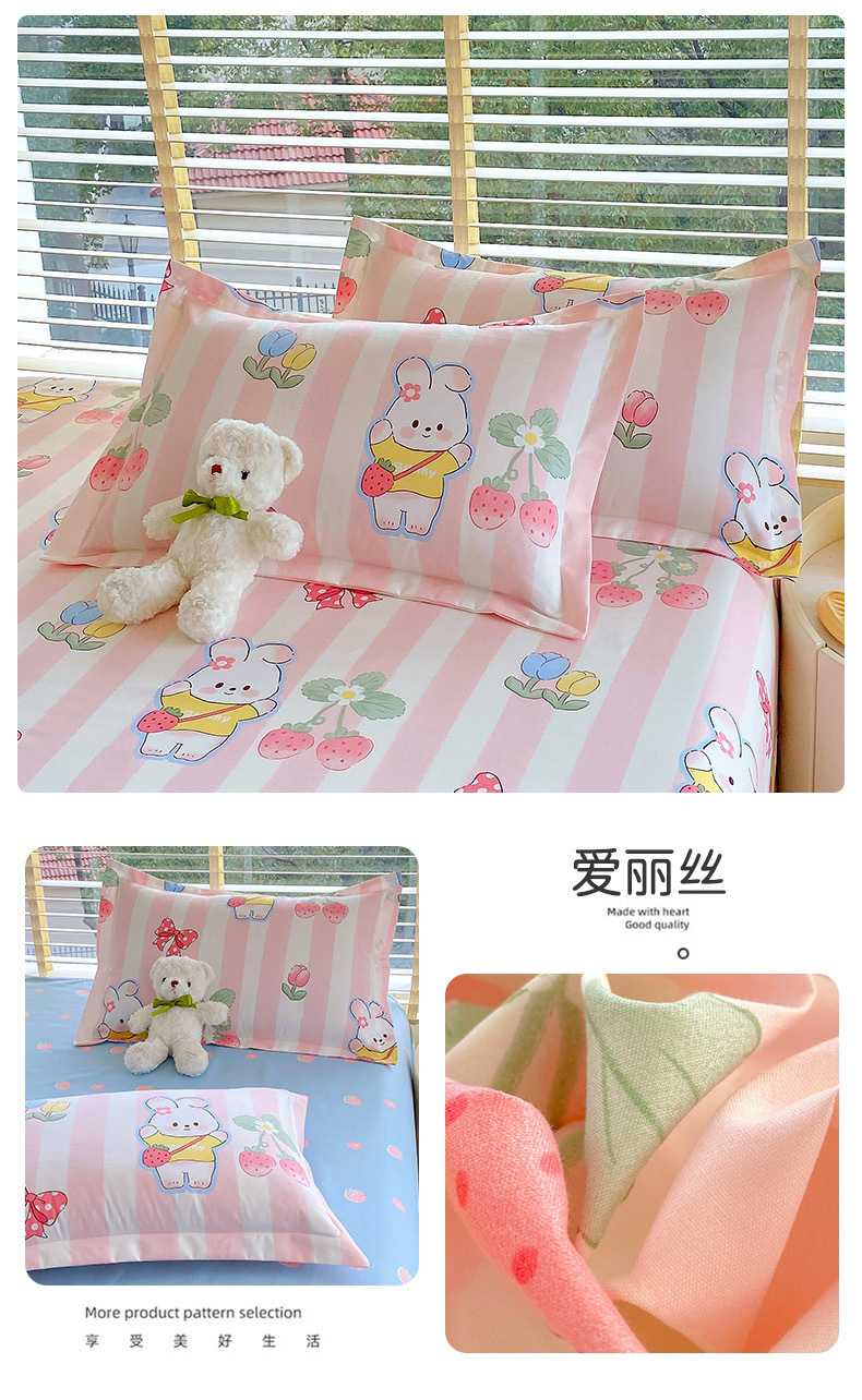 c601f3f4-1fae-4441-9bbc-effb0486bbf8.jpe