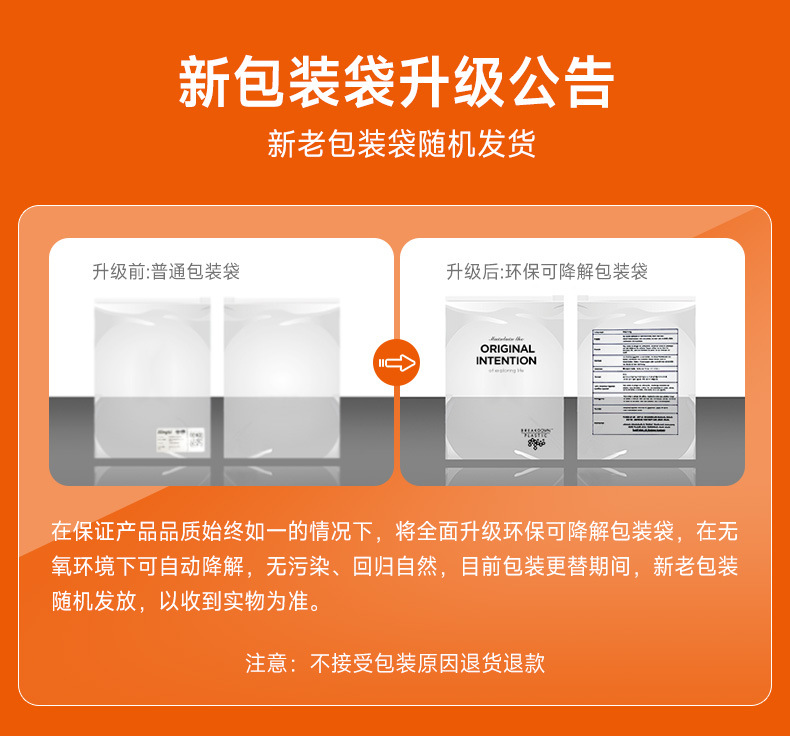 KD245WCB211详情_01