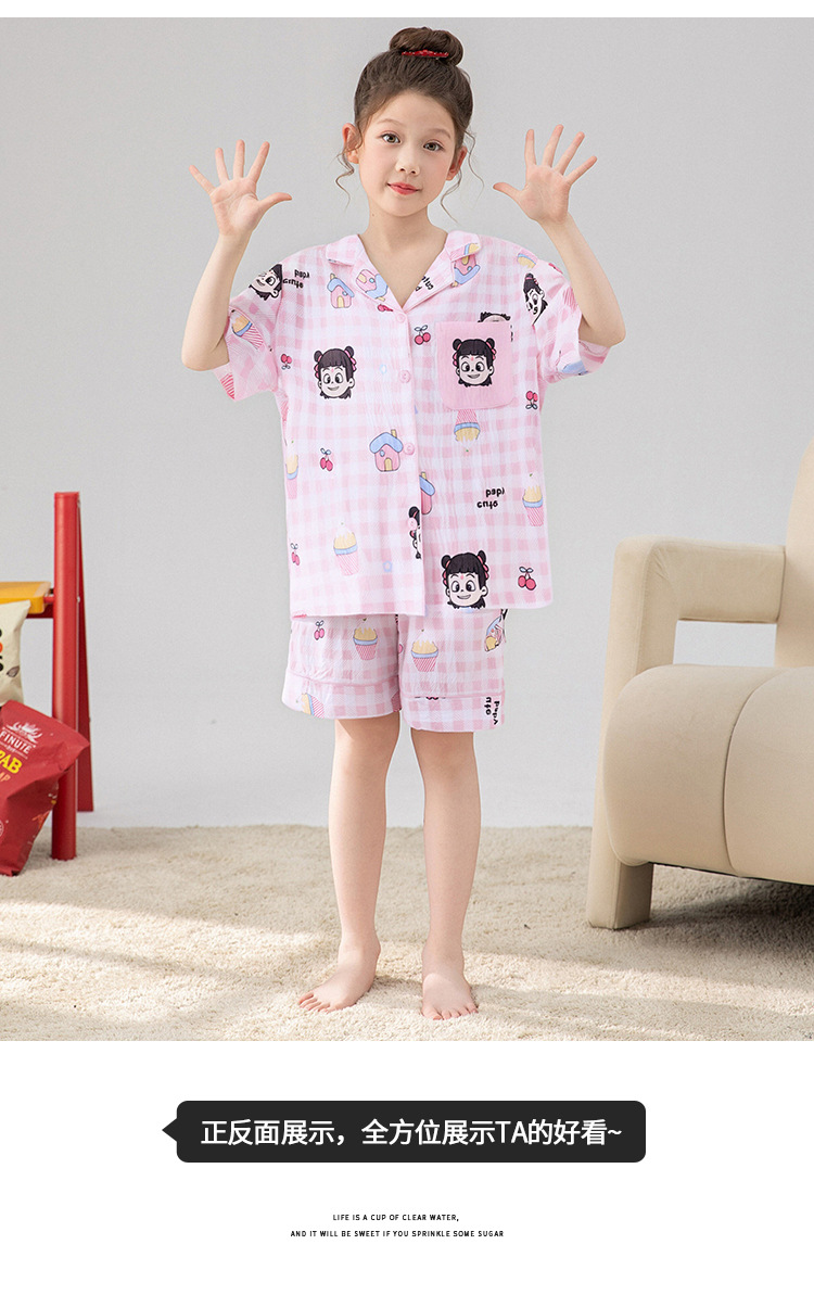 复制_儿童睡衣女童夏季三件套套装女孩云朵棉薄款.jpeg