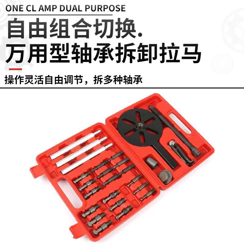 a9f941763acf51958999a2d506098f