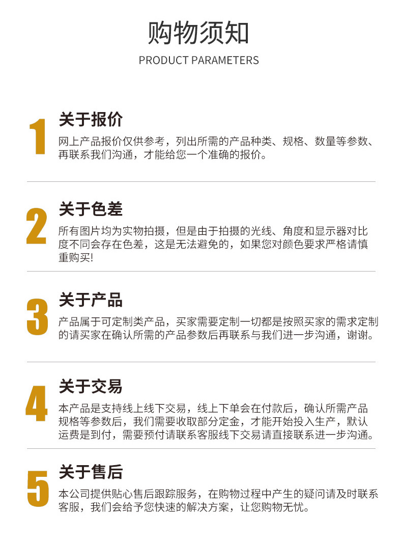 未标题-1_09.jpg