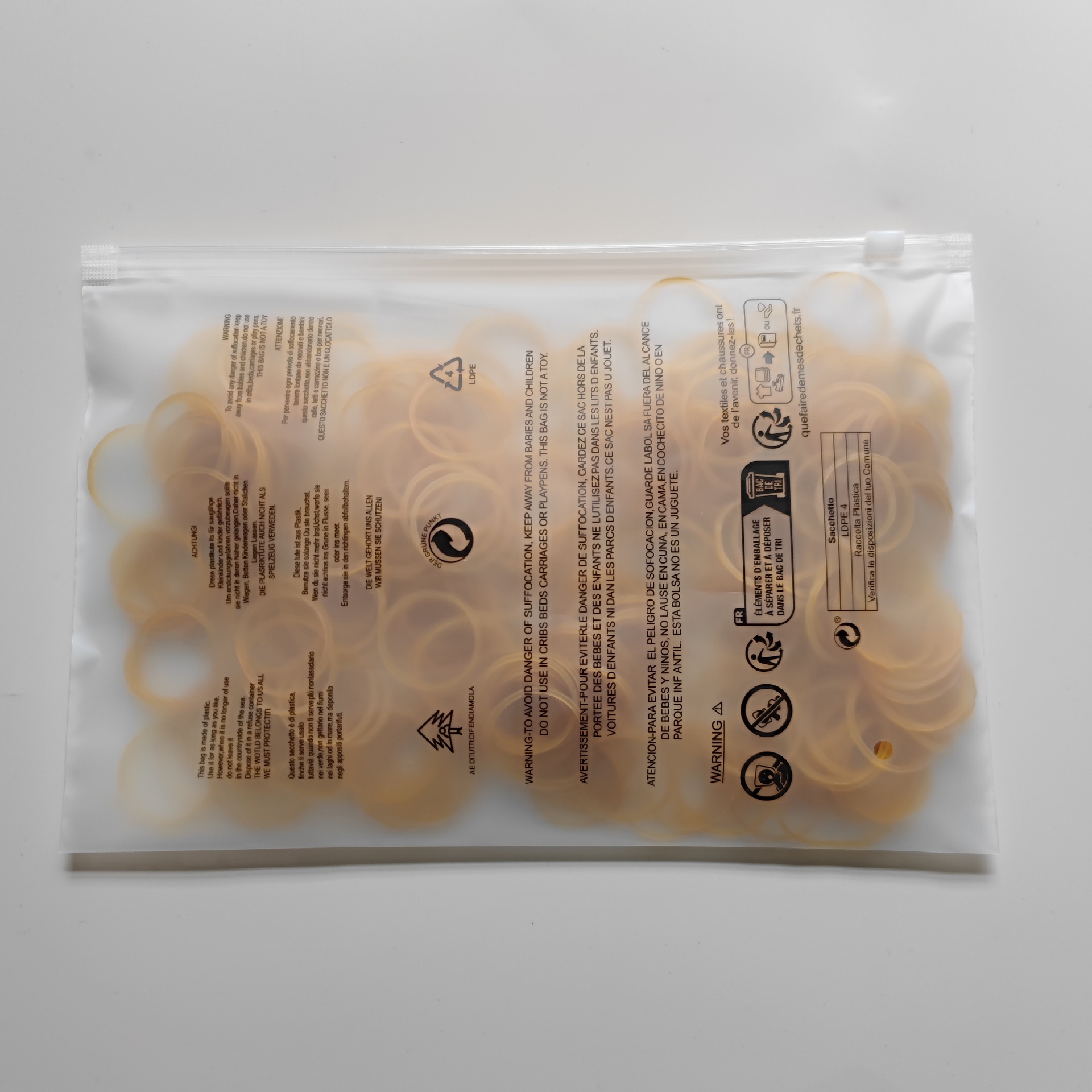 微信图片_20240408114329