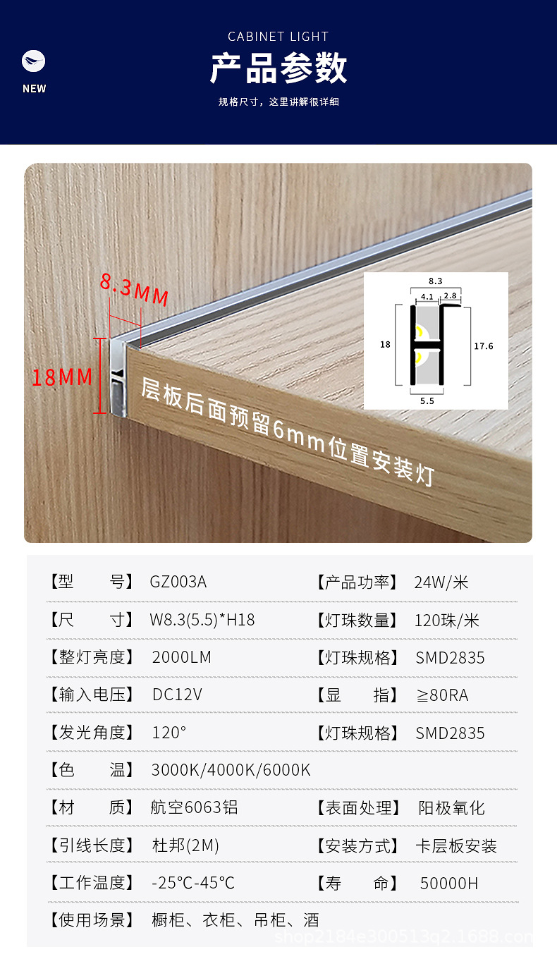 详情页_03.jpg