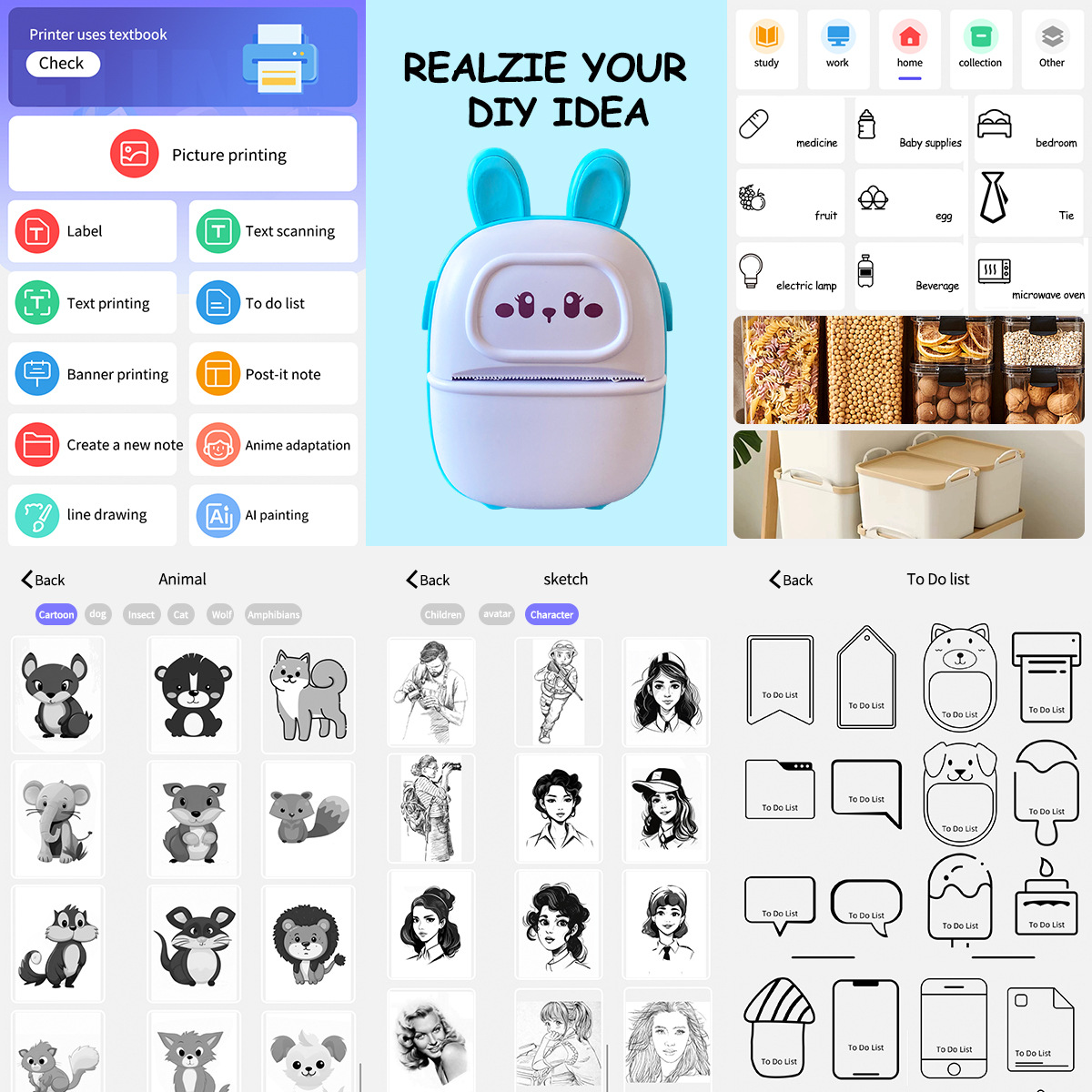 打印机英文版_06