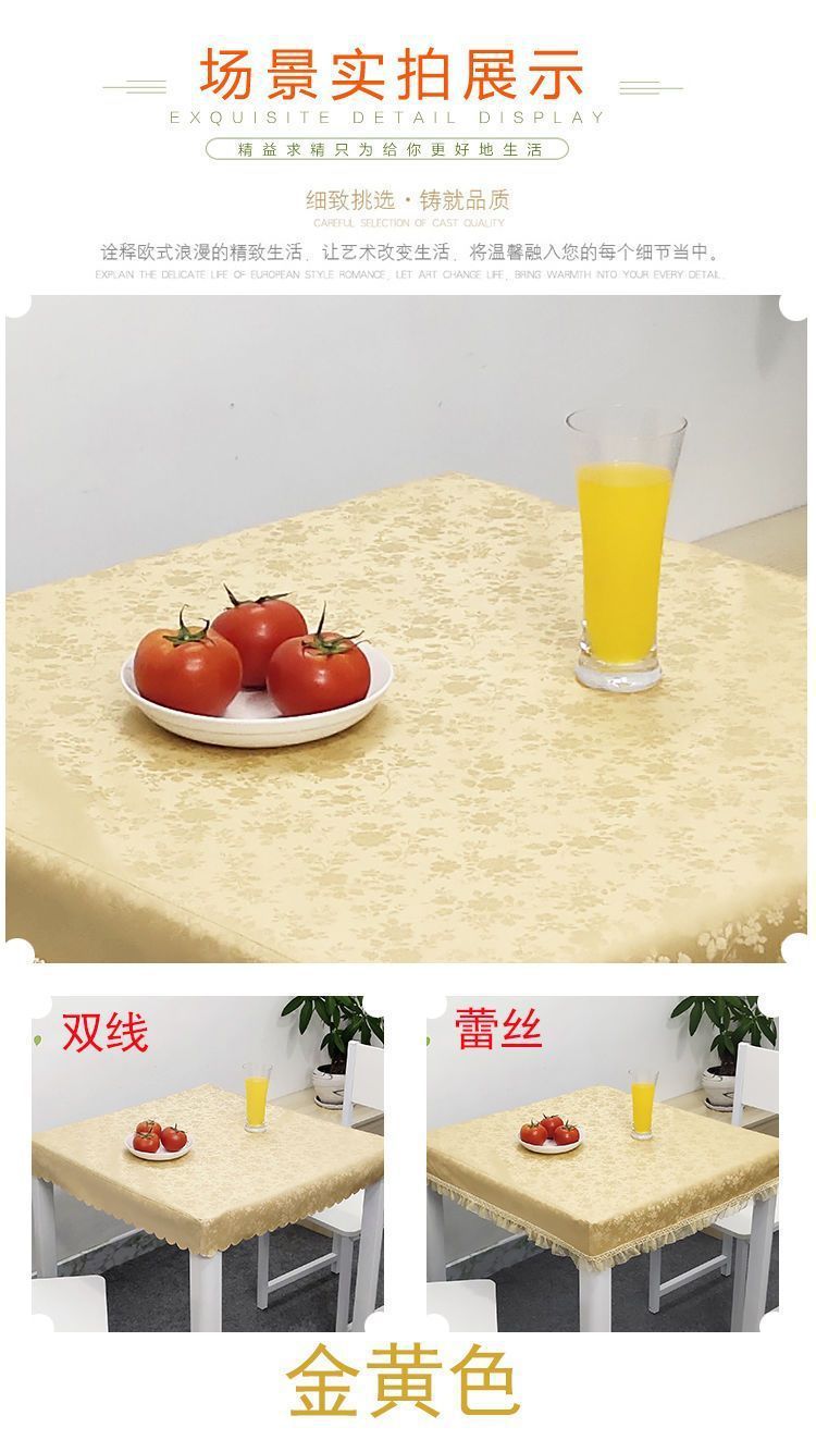 73577163-a55b-4bb5-b189-6954b7d28852.jpe