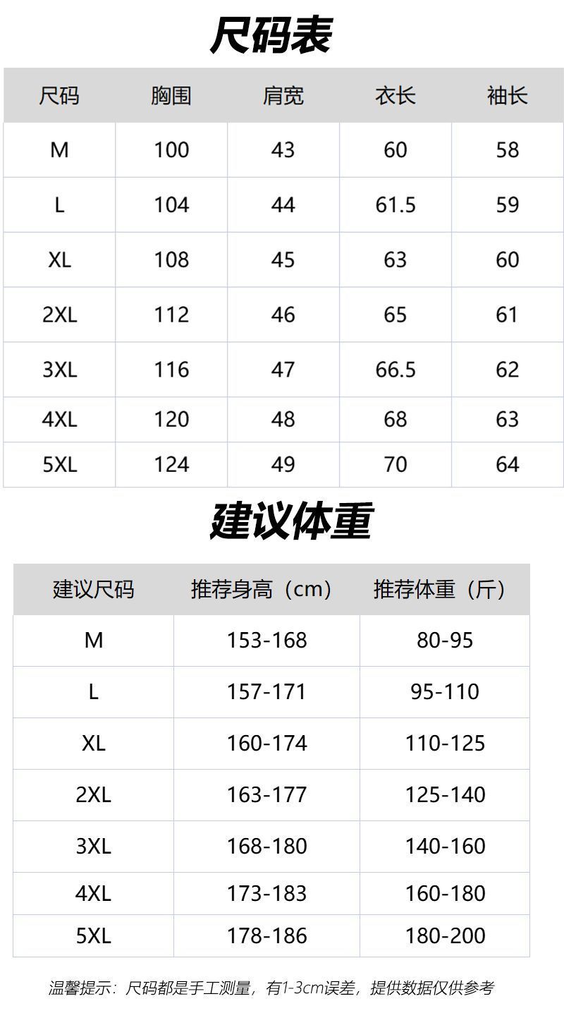 64767c28-c7a8-4ec3-894c-275dd8e2fa13.jpe