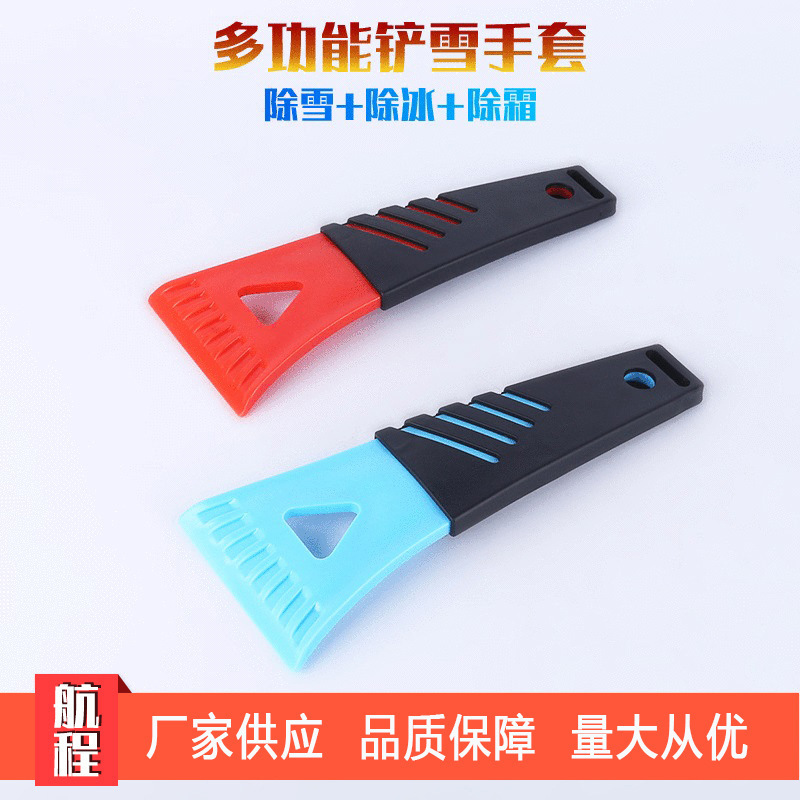 商品主图_3