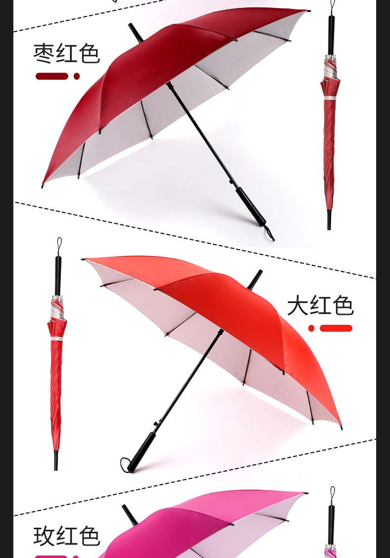 000详情-描述222_10