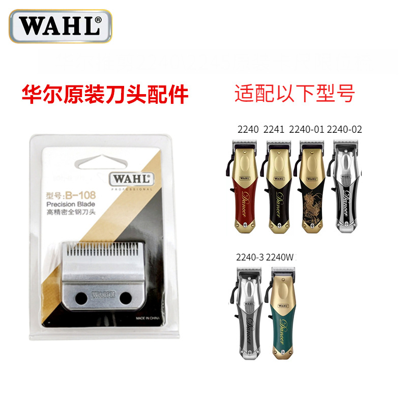 主图-01 (5)_副本3