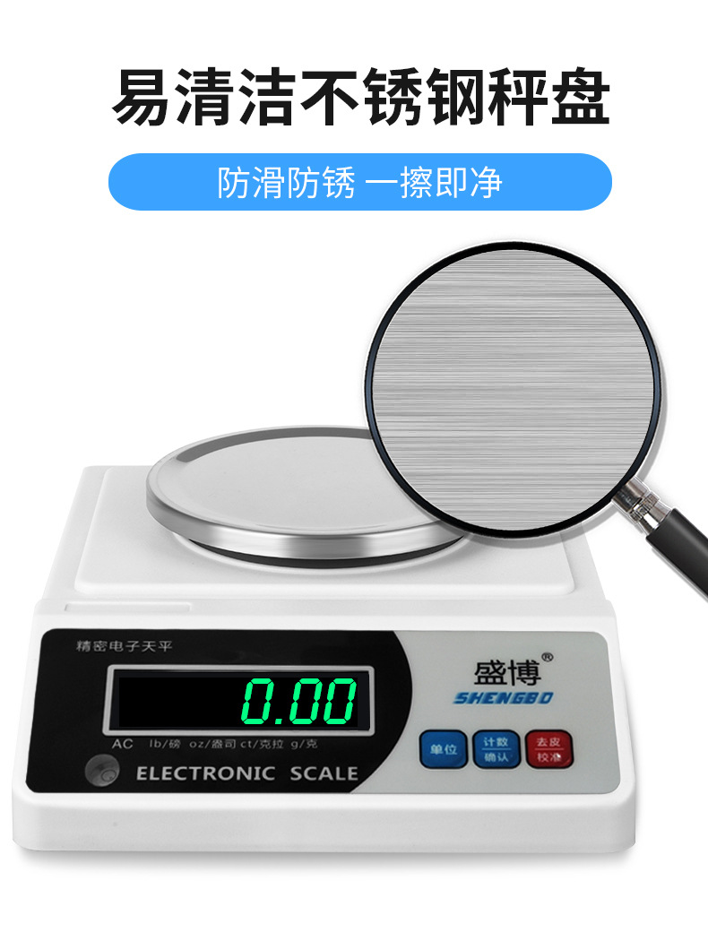 详情-09