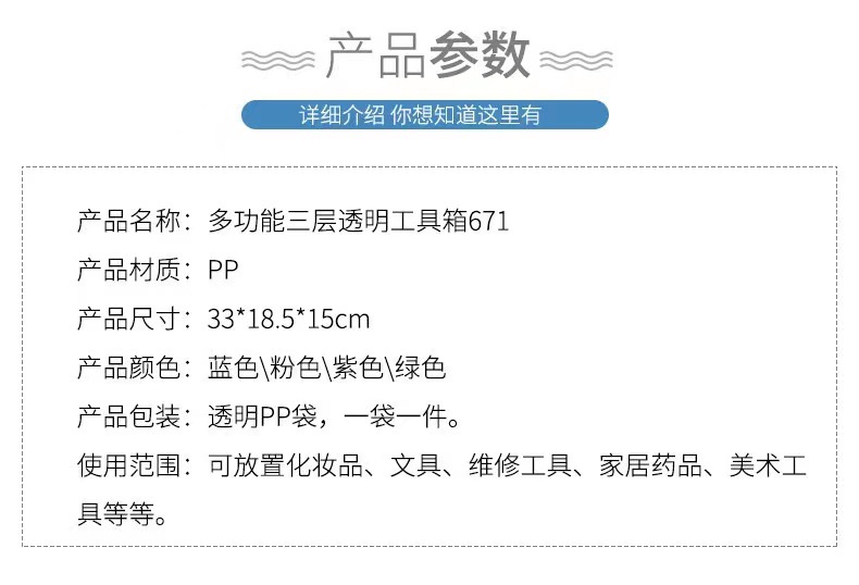 微信图片_20221128150412