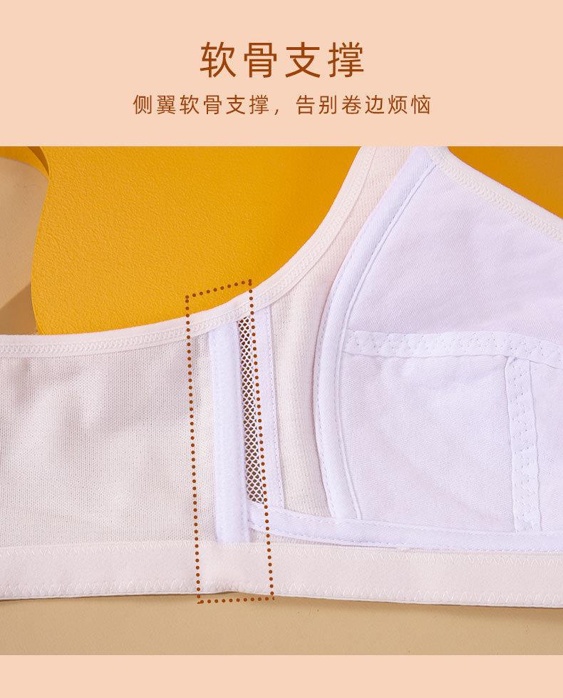 详情图_08.jpg