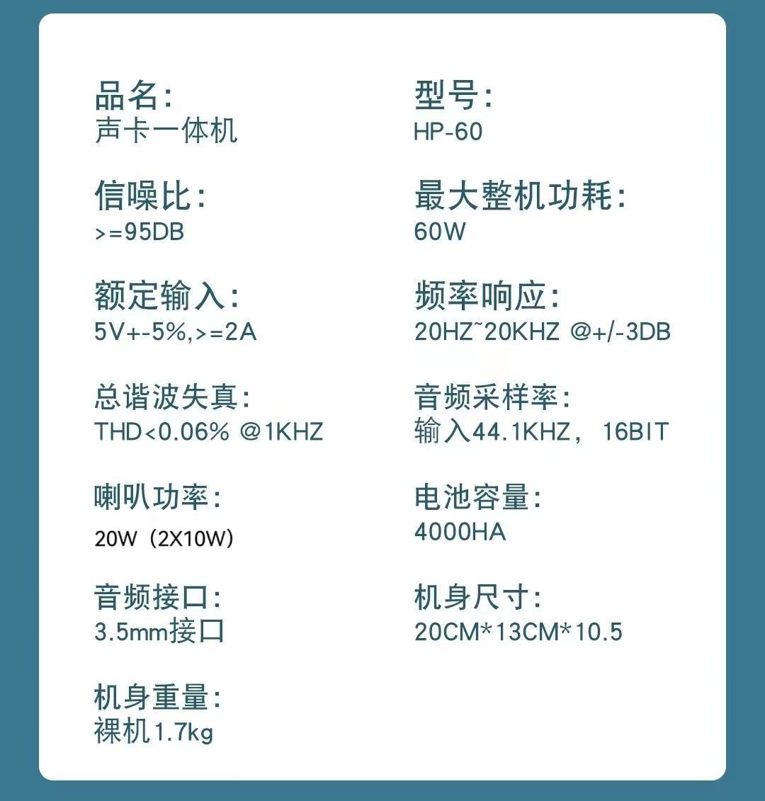 微信图片_20230221233419