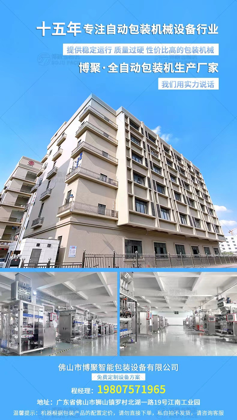 752d5df888380b38516287f2c5350d