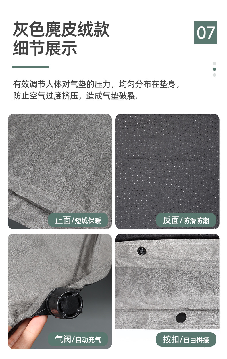 详情_14
