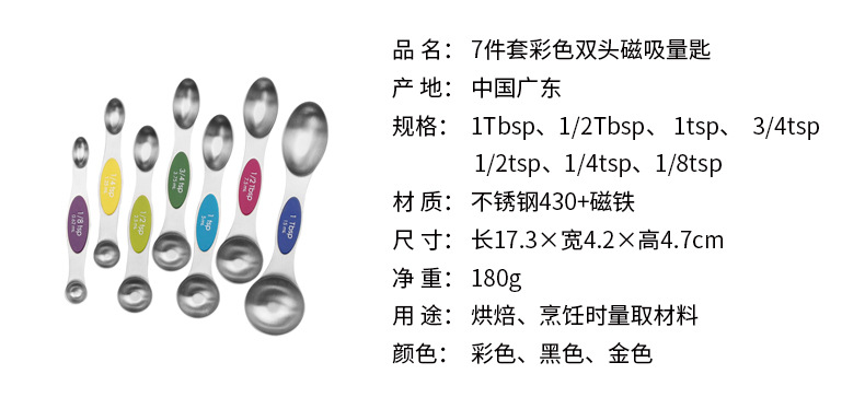 C-_Users_Administrator_Desktop