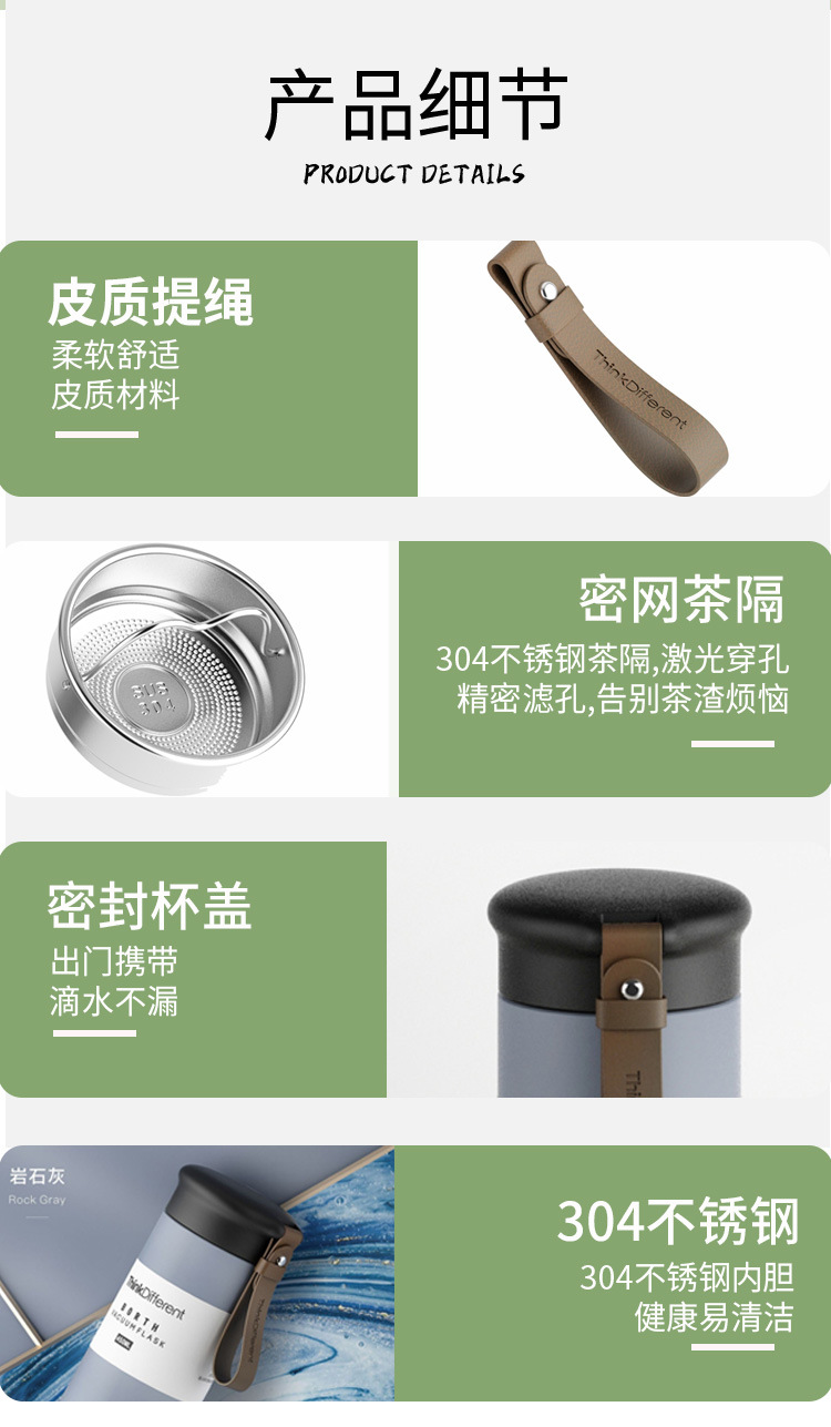 博思_05.jpg