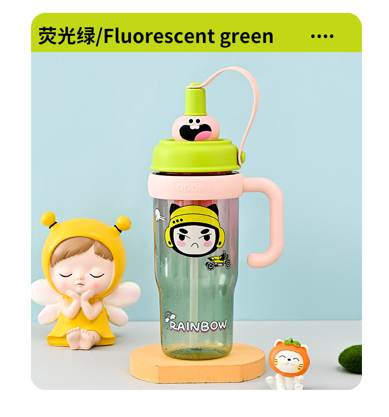 水杯_13.jpg