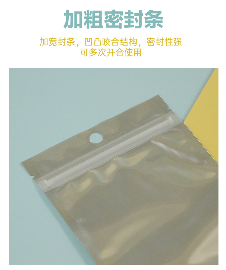 详情_12.jpg