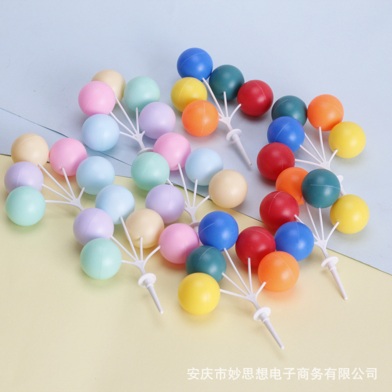 五彩气球 (3).jpg