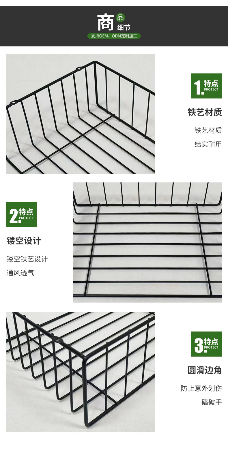 橱门置物架_15.jpg