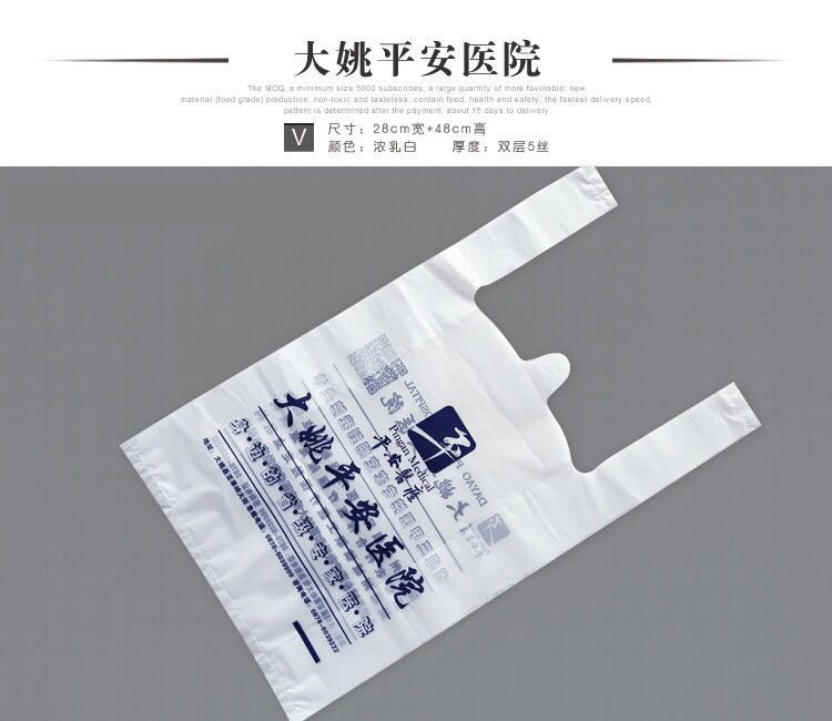 66aeec58e1a5f8ef7bfbed0d6f38ad