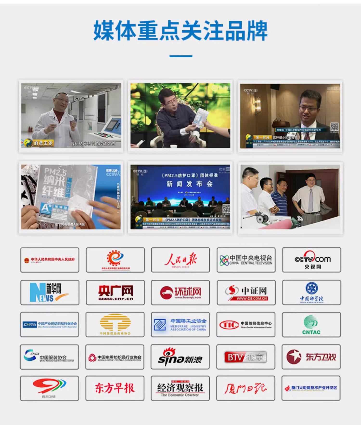 详情图02