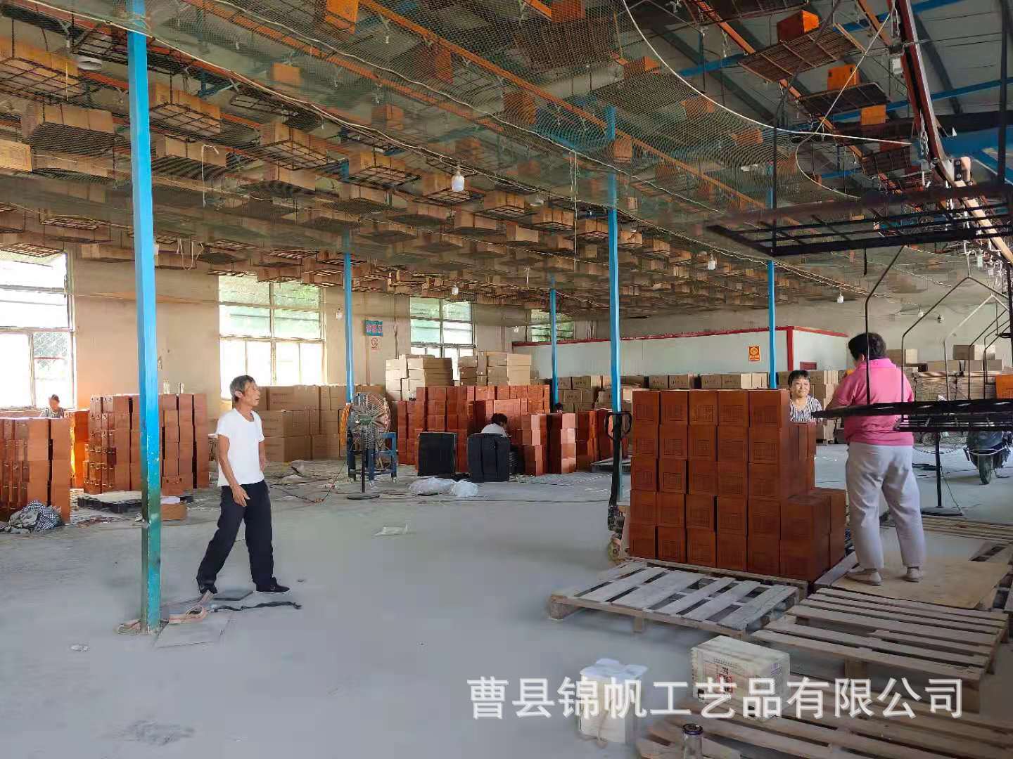 微信图片_202109091516422