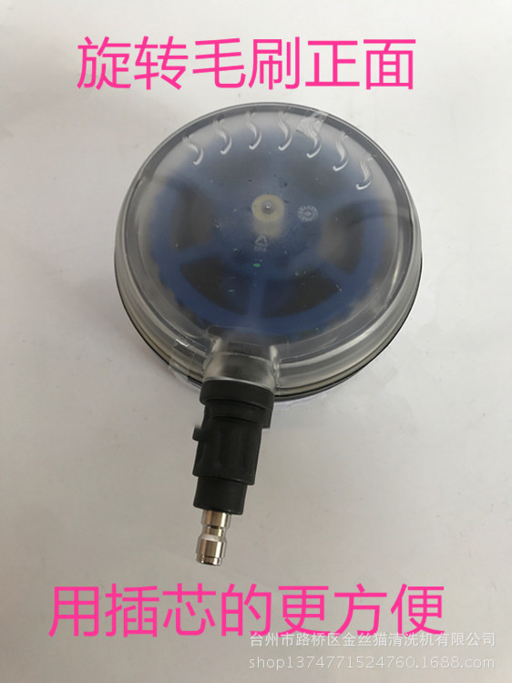 4336975465_2074465144