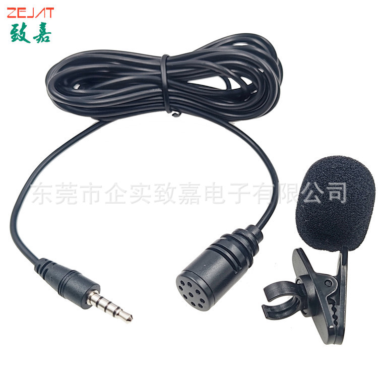 ZJ002MR-直头,4极插针 (7).jpg