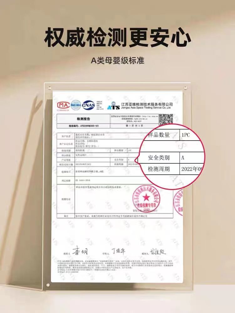 e330af1a-ee37-41ec-ac3b-7891e339a531.jpe