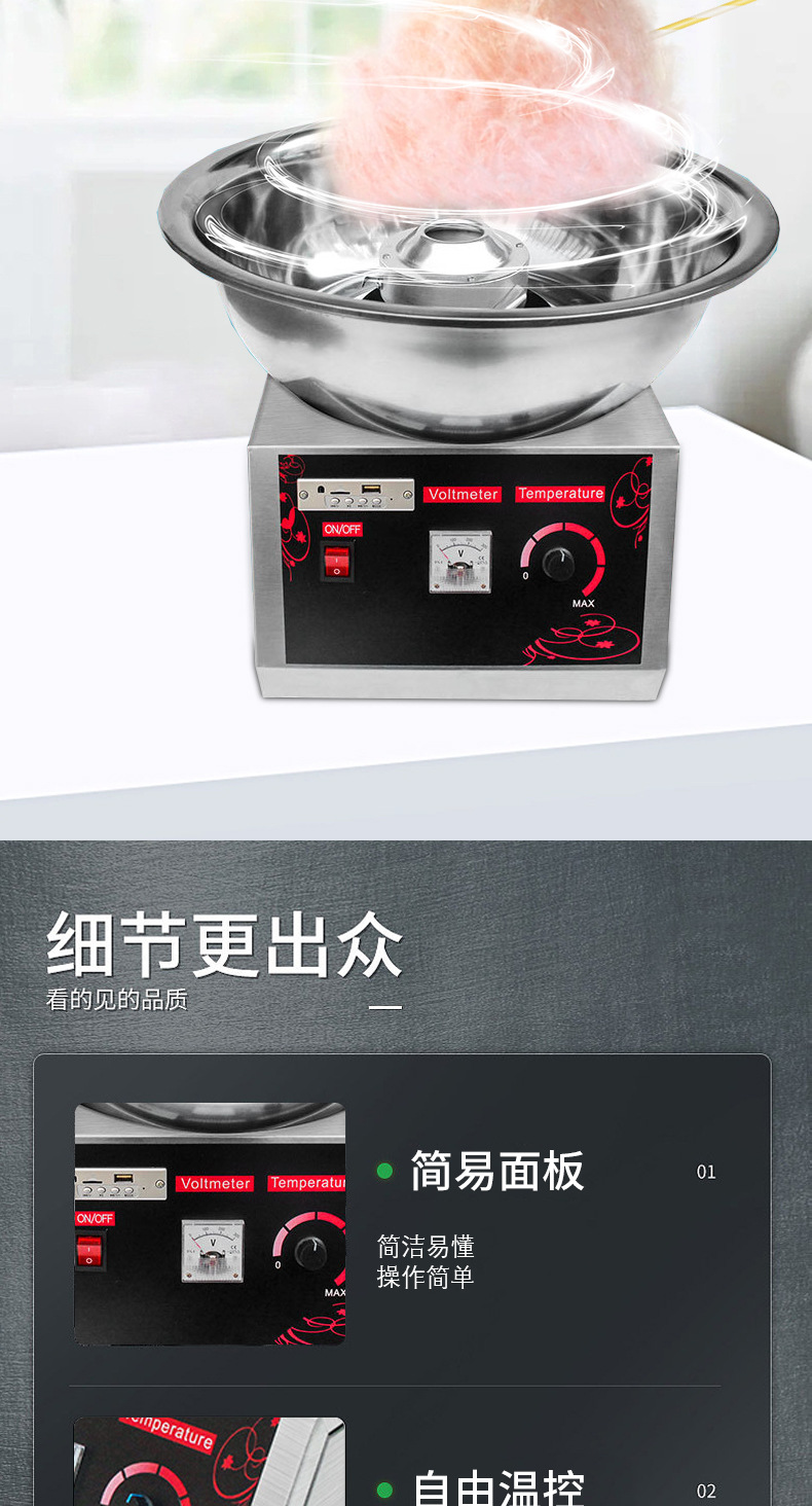 详情页(1)_07.jpg