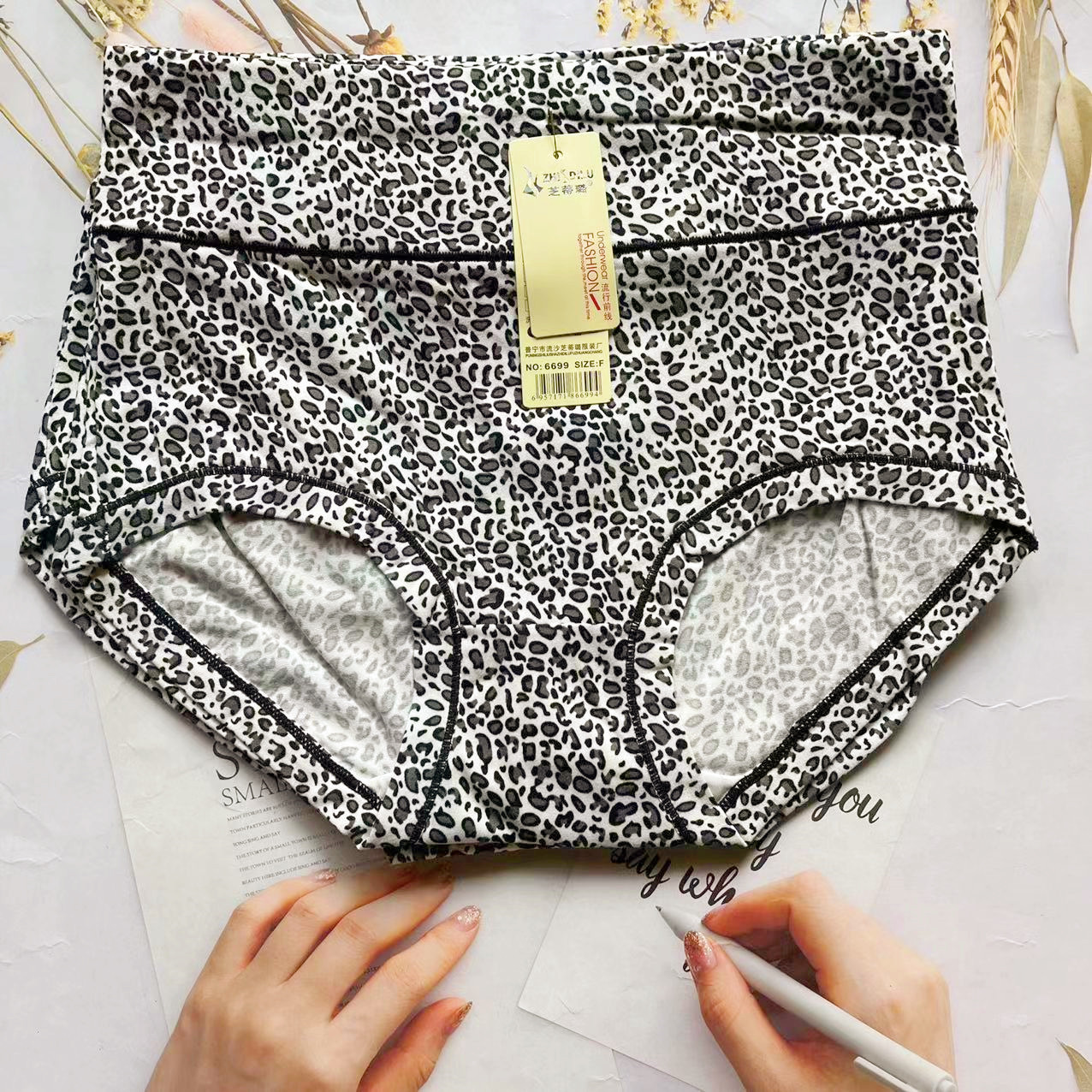 微信图片_202302131233192