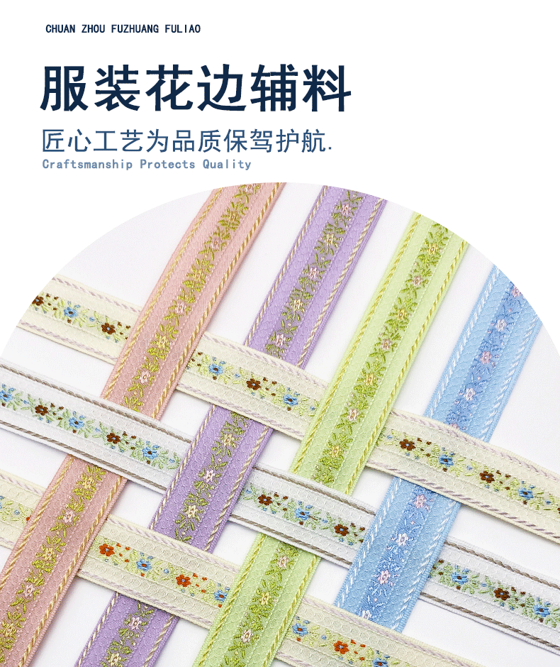 30个长格SKU_01.gif