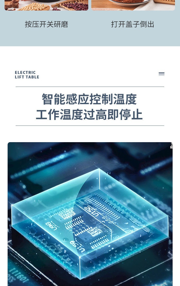 描述图_22