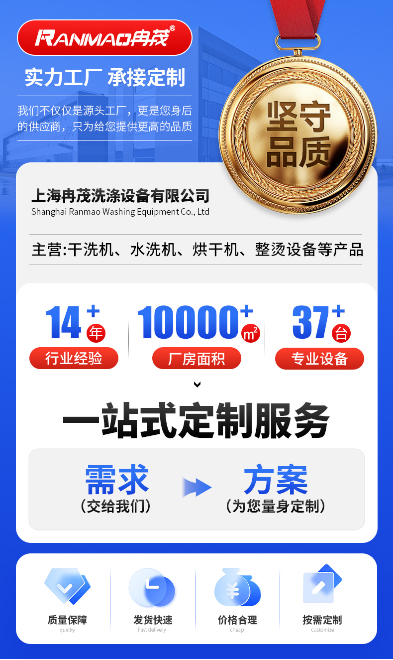 详情_01.jpg