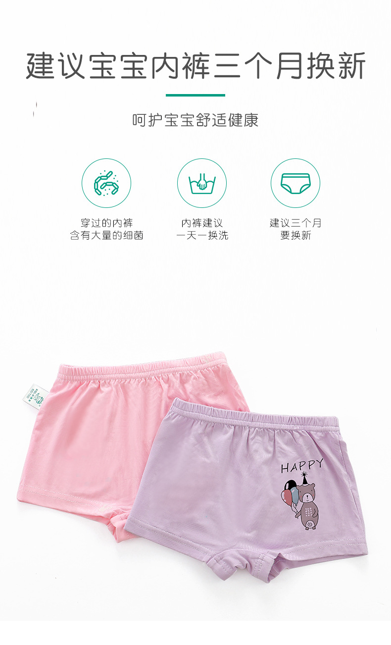 O1CN01lZG6Qp1u3LYcccAE6_!!2086