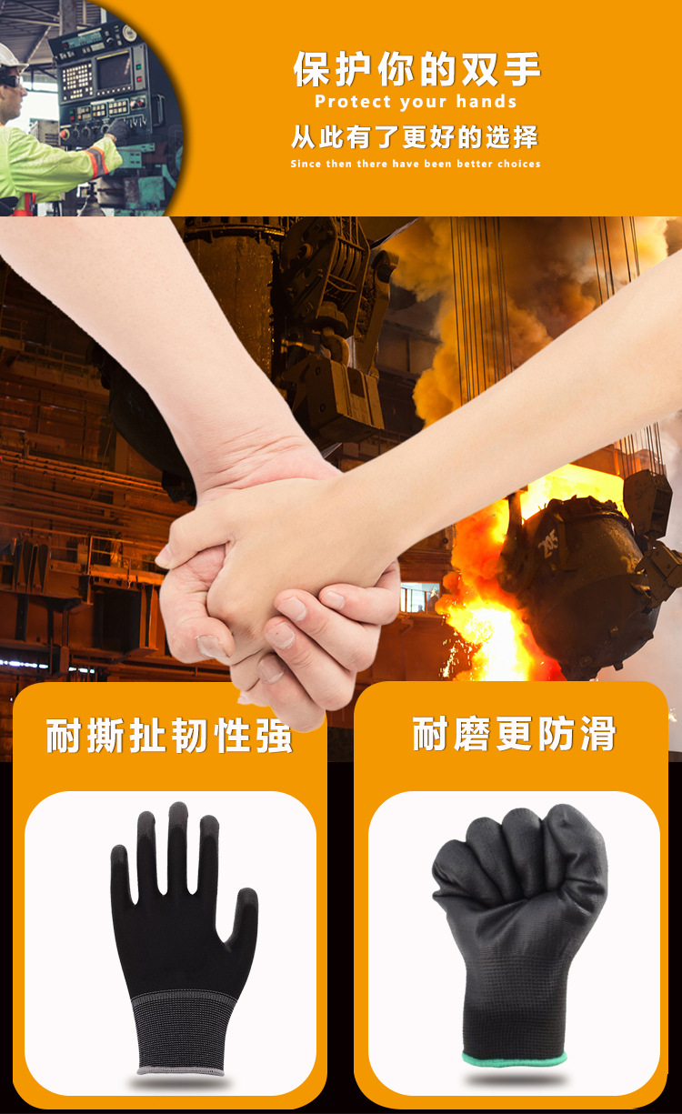 详情页5.jpg